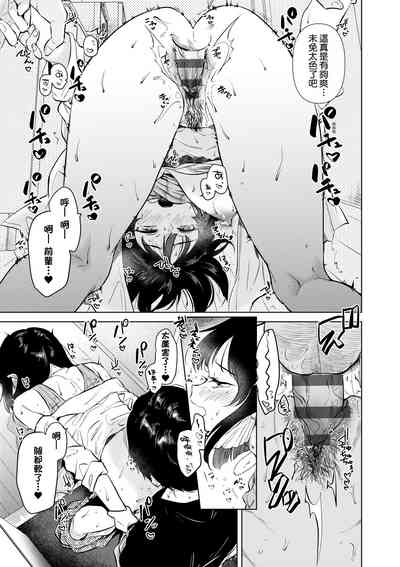 第146頁圖
