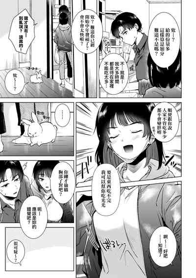 第166頁圖