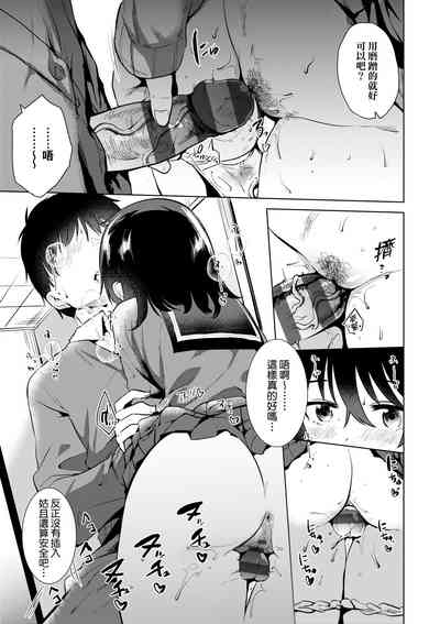 第46頁圖