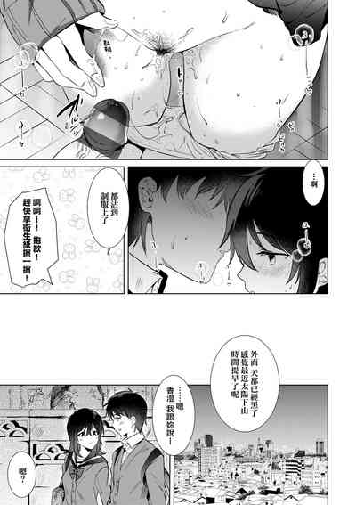 第54頁圖