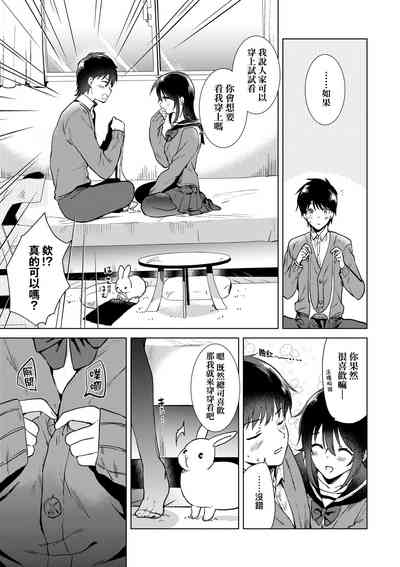 第70頁圖