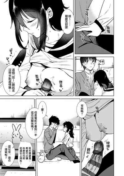 第90頁圖