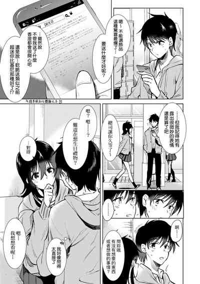 第98頁圖
