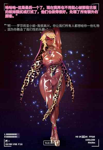 第154頁圖