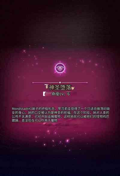 第170頁圖