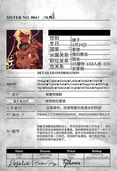 第174頁圖