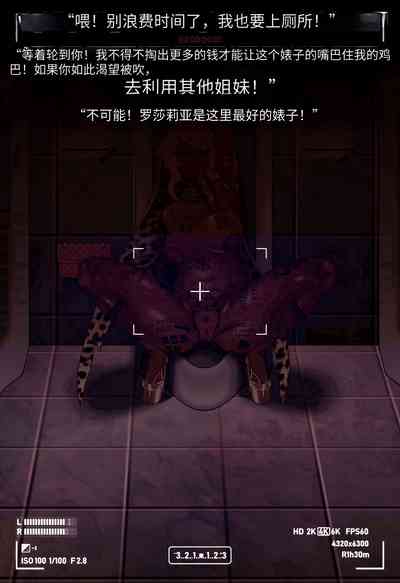 第182頁圖