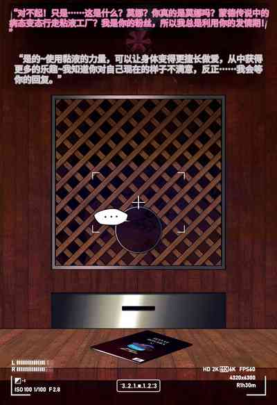 第82頁圖