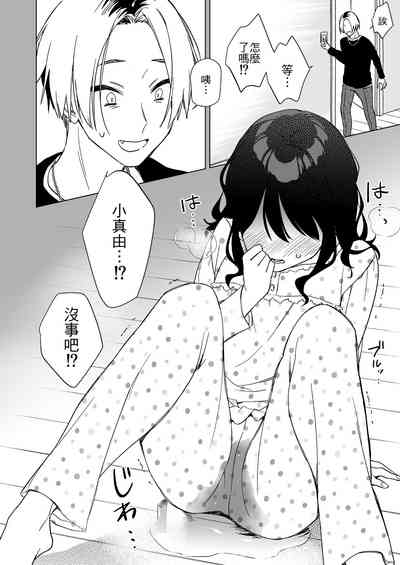 第10页图