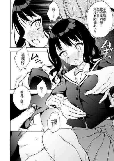 第14页图