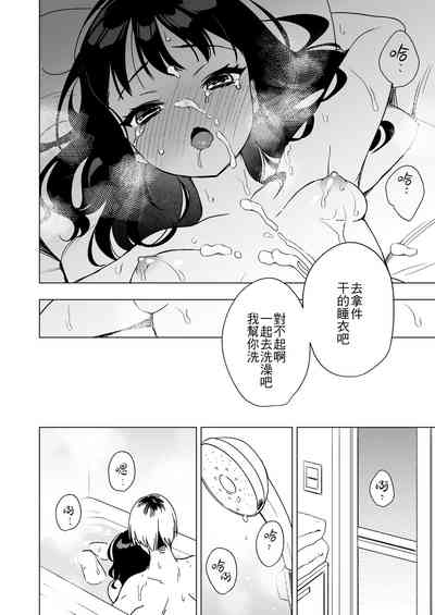 第26页图