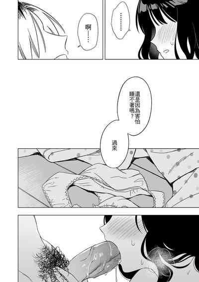第34页图
