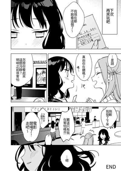 第42页图