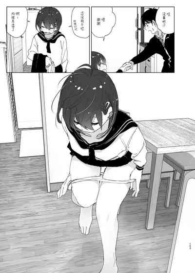 第102页图