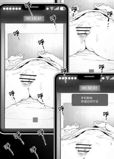 第26页图