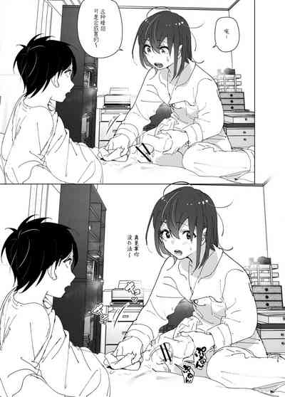 第34页图