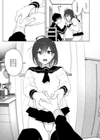 第62页图