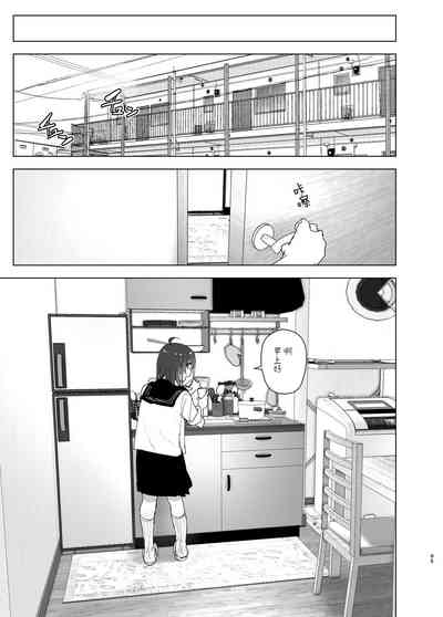 第94页图