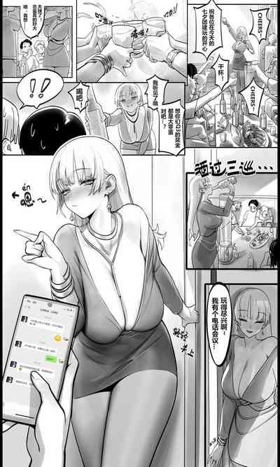 第2頁圖