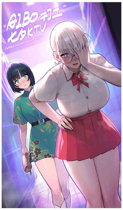 第6頁圖