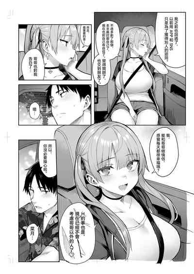 第38頁圖