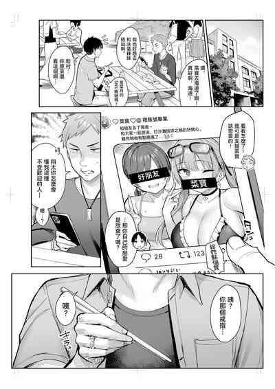 第54頁圖