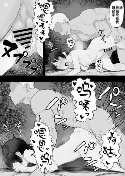 第22頁圖
