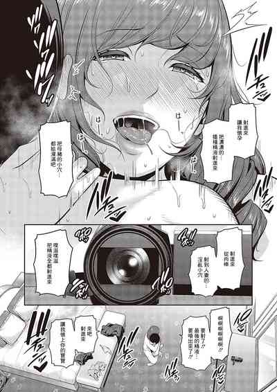 第26頁圖