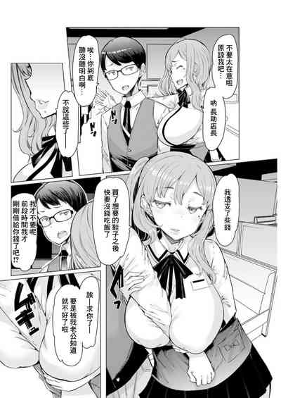 第6頁圖
