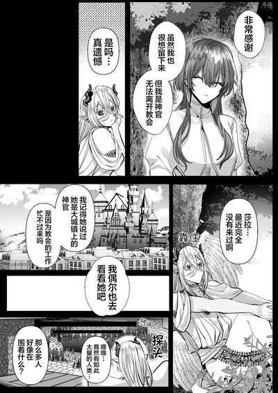 第102页图
