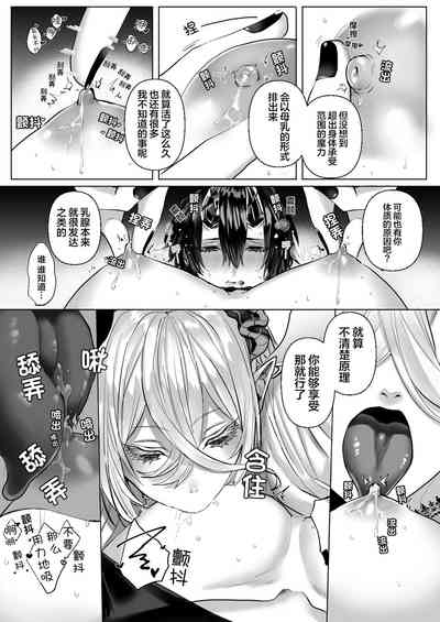 第130页图