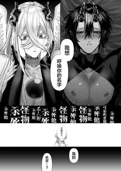 第138页图