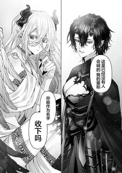 第142页图