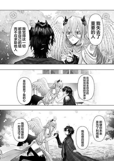 第146页图