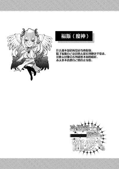 第150页图