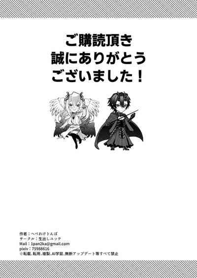 第154页图