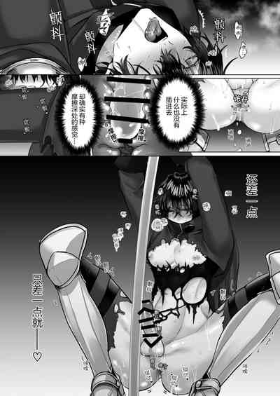 第30页图
