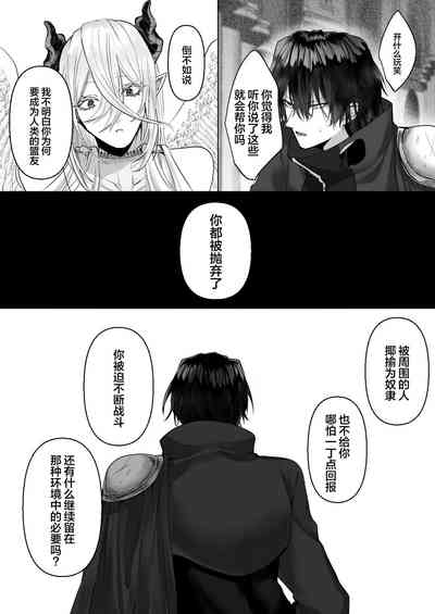 第42页图