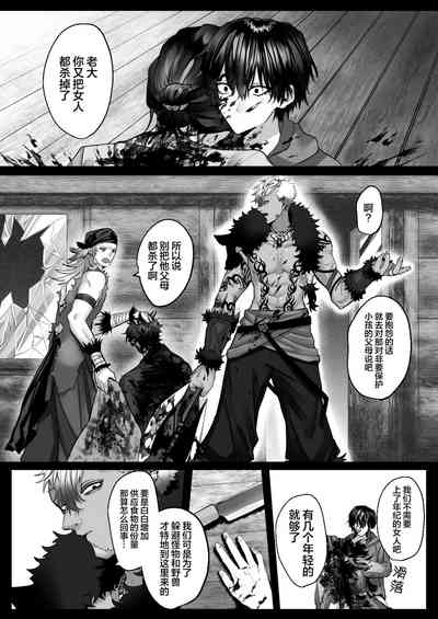 第46页图