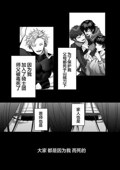 第62页图