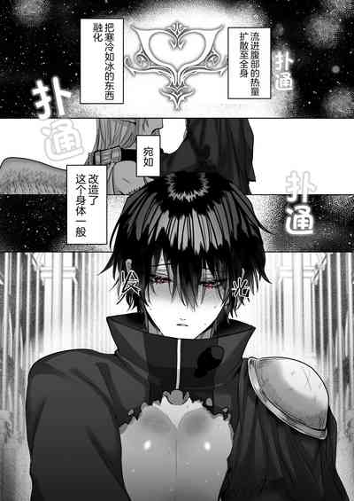 第78页图