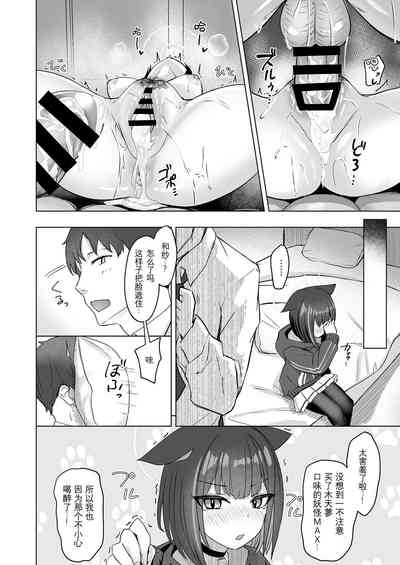 第26页图