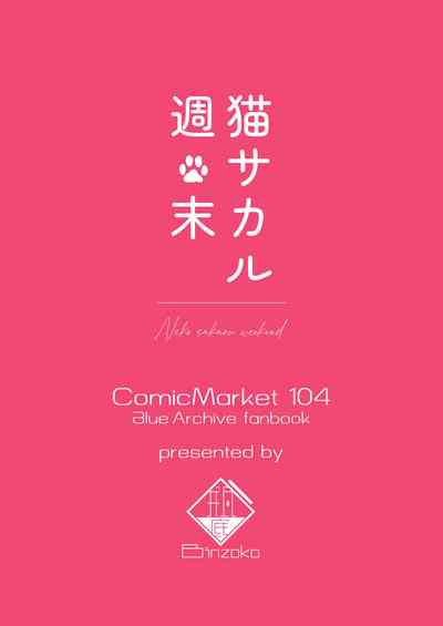 第30页图