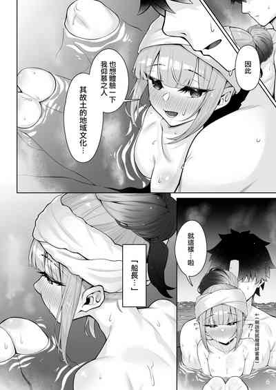 第6頁圖