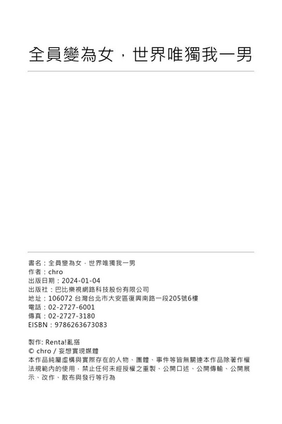 第46頁圖
