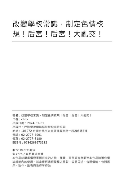 第42頁圖