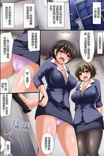 第2頁圖