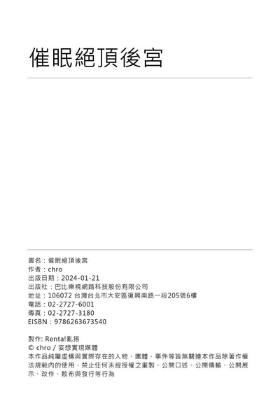 第42頁圖