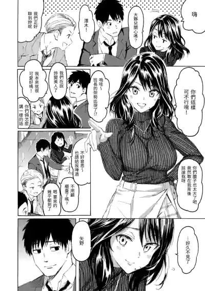 第154页图