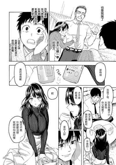 第158页图